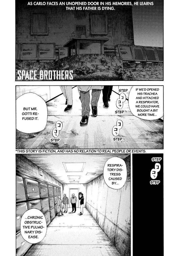 Uchuu Kyoudai Chapter 227 1